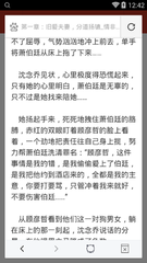 极速飞艇官网